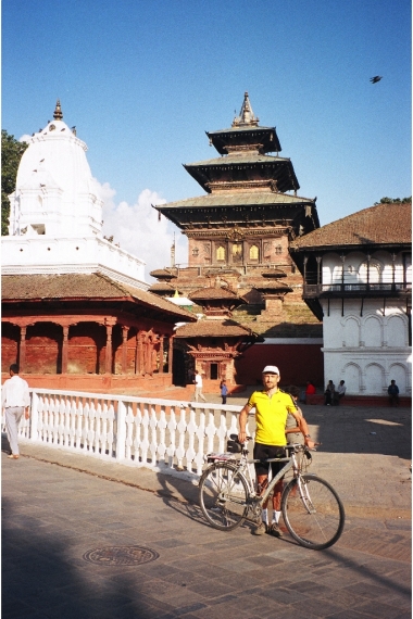 A régi királyi palota Kathmanduban.